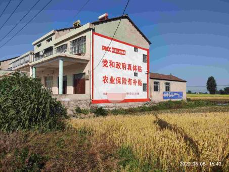 谷城墙体广告多少钱一平
