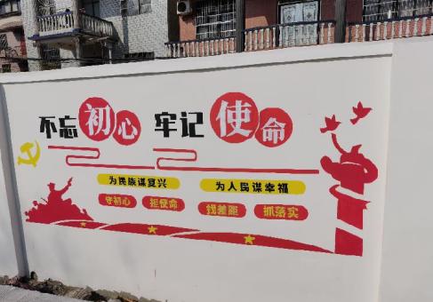 谷城美丽乡村文化墙价格怎么样