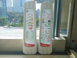 谷城标牌制作的材料有那些