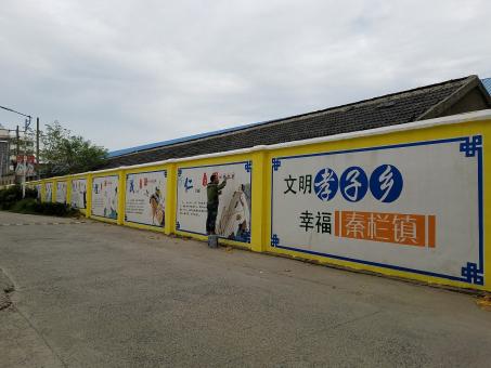 谷城墙体彩绘文化墙，一般能保持多长时间？