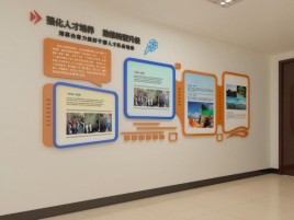 谷城企业文化墙的重要性
