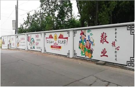 谷城手绘墙画在现实中主要有哪些应用？