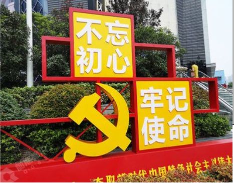 谷城标识标牌雕刻工艺的四个窍门