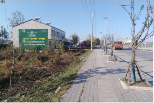 谷城书山南院墙体广告