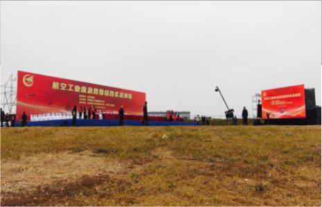 谷城活动搭建主要是做什么的？