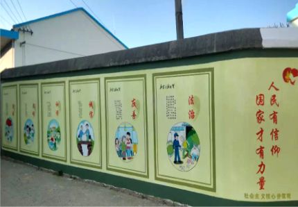 谷城文化墙施工攻略