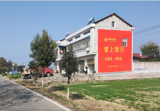 谷城墙体广告具有的独特优势