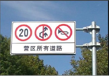 谷城大广告牌制作不可忽视的流程