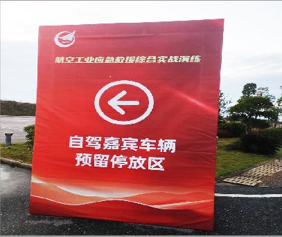 谷城户外广告牌用什么材料做最好？