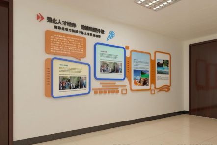谷城如何才能设计出符合企业自身特征的文化墙？