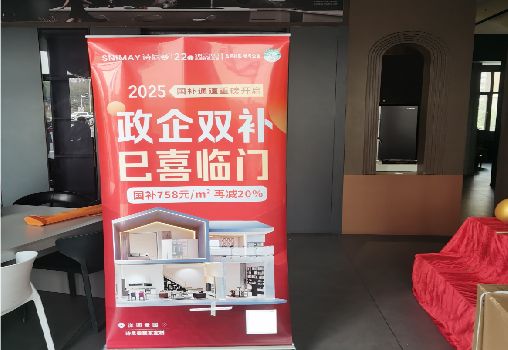 谷城户内写真的特点是什么？