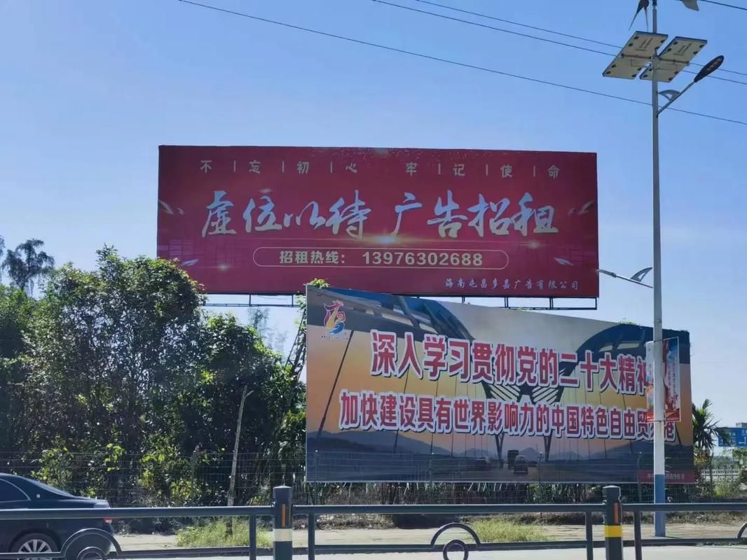 谷城户外大牌广告如何能帮助客户实现精准投放、效果翻倍？