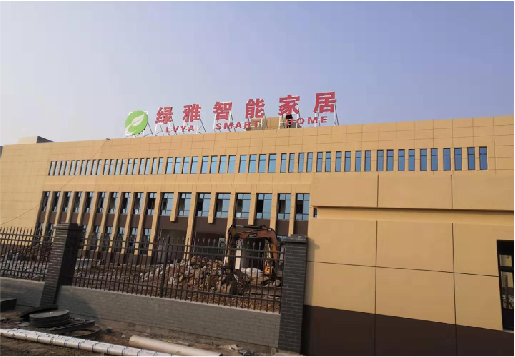 谷城如何选择大楼发光字？