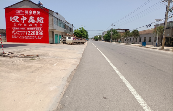 谷城墙体广告能用的好材料有哪些?
