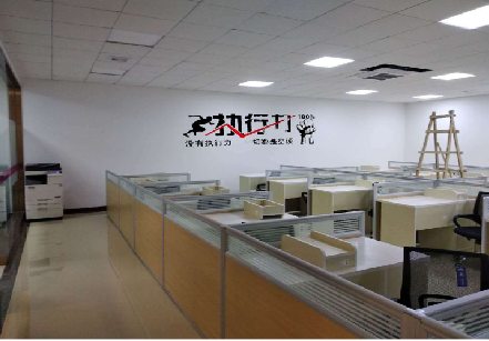 谷城企业文化墙可以分为哪几个板块？