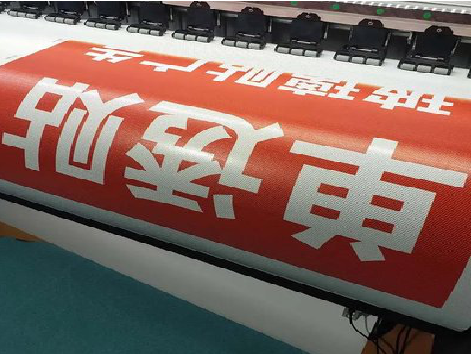 谷城单透的特点和效果。