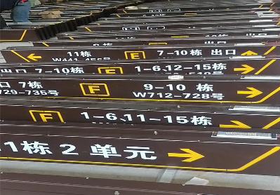 谷城广告标识中，常见的几种安装方式。