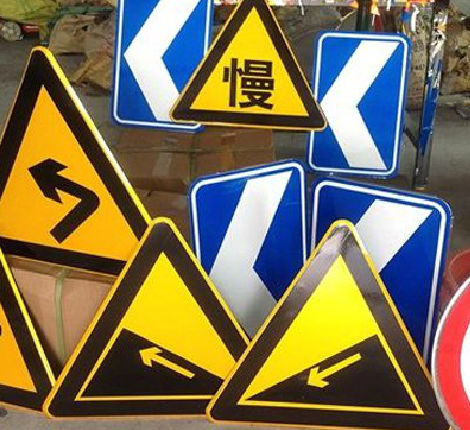 谷城标识标牌中颜色的确定是很重要的。