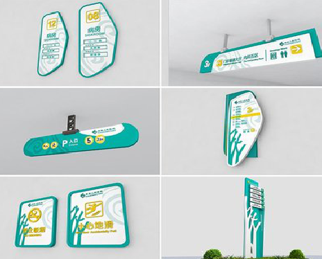 谷城广告标牌选材的问题。