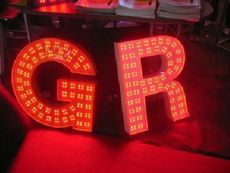 谷城LED发光字有哪些优势？