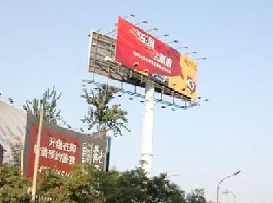 谷城户外广告怎么做才能让人一眼记住？